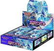 画像1: ポケモンカードゲーム サン&ムーン 拡張パック 超爆インパクト BOX【未開封】 (1)