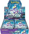 画像1: ポケモンカードゲーム スカーレット&バイオレット 拡張パック バイオレットex BOX【未開封】 (1)