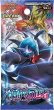 画像2: ポケモンカードゲームXY BREAK 拡張パック 冷酷の反逆者 BOX【未開封】 (2)