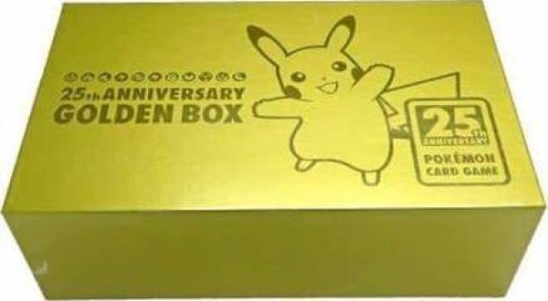 画像1: ポケモンカード  25th ANNIVERSARY GOLDEN BOX【未開封】 (1)