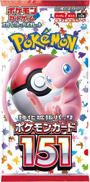 ポケモンカードゲーム スカーレット&バイオレット 強化拡張パック ポケモンカード 151 BOX【未開封】 - BIGトレカ