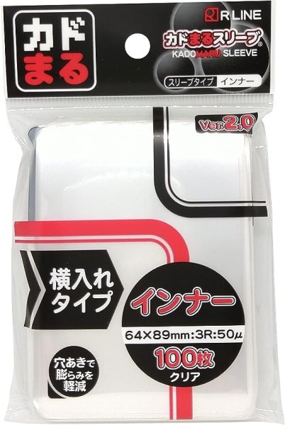 画像1: カドまるスリーブ クリアー　サイズ64×89mm 100枚入り (1)