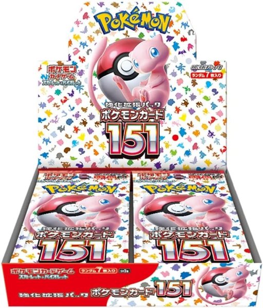 画像1: ポケモンカードゲーム スカーレット&バイオレット 強化拡張パック ポケモンカード 151 BOX【未開封】 (1)