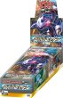 画像1: ポケモンカードゲームBW 拡張パック メガロキャノンBOX【未開封】 (1)