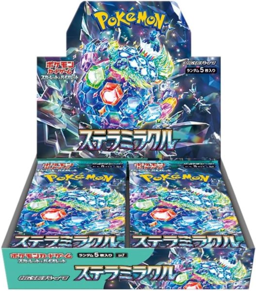 画像1: ポケモンカードゲーム スカーレット＆バイオレット 拡張パック ステラミラクル BOX【未開封】 (1)