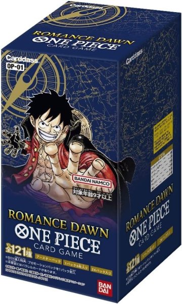 画像1: ONE PIECE　カードゲーム　OP-01　ROMANCE DAWN　BOX　【未開封】 (1)