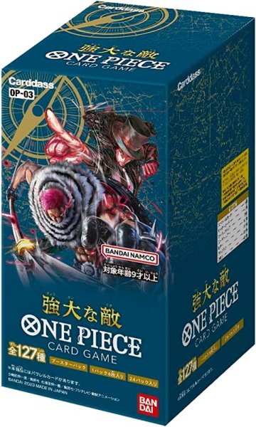 画像1: ONE PIECE　カードゲーム　OP-03　強大な敵　BOX　【未開封】 (1)