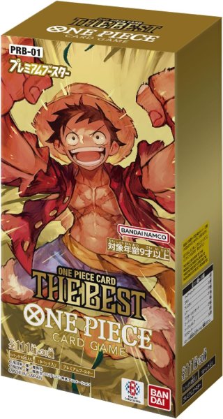 画像1: ONE PIECE　カードゲーム　PRB-01　THE BEST　BOX　【未開封】 (1)