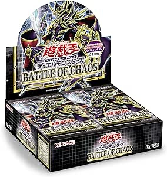 画像1:   遊戯王OCG デュエルモンスターズ BATTLE OF CHAOS BOX【未開封】 (1)