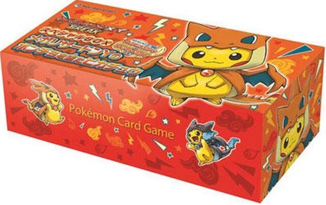 ポケモンカードゲームXY BREAK スペシャルBOX メガリザードンYのポンチョを着たピカチュウ【未開封】
