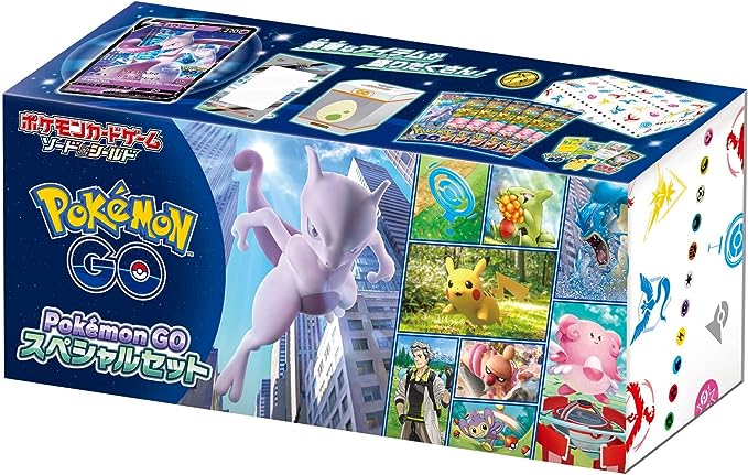 ポケモンカードゲーム ソード＆シールド Pokémon GO スペシャルセット【未開封】