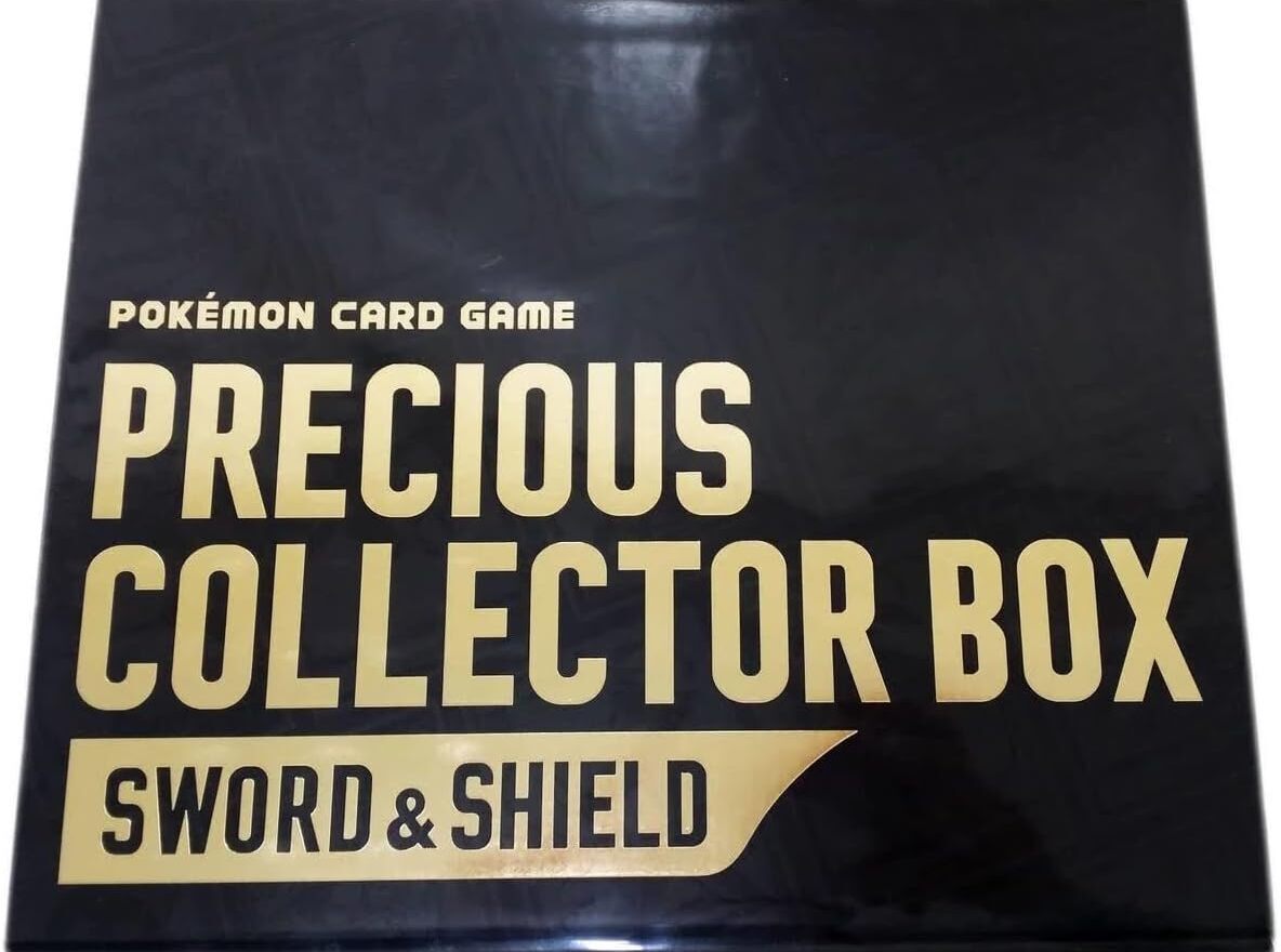 ゴールデンBOXポケモンカード 新品未開封 プレシャスコレクターボックス ポケモンカード