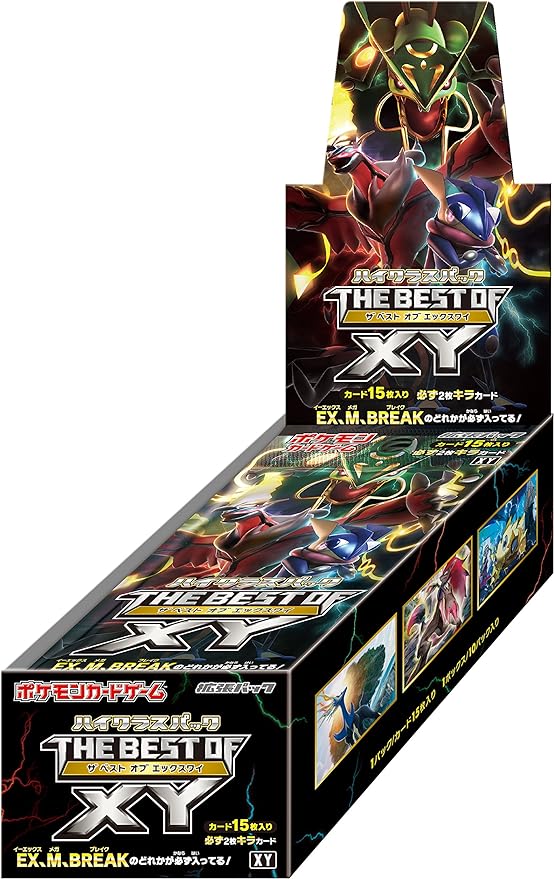 ポケモンカードゲーム ハイクラスパック THE BEST OF XY BOX【未開封】